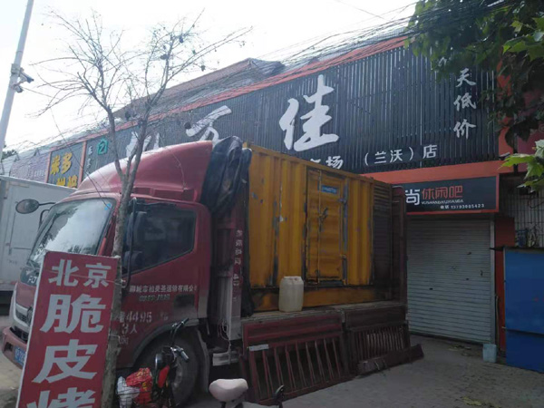耀州租赁发电机-柴油发电机组在火车站的应用
