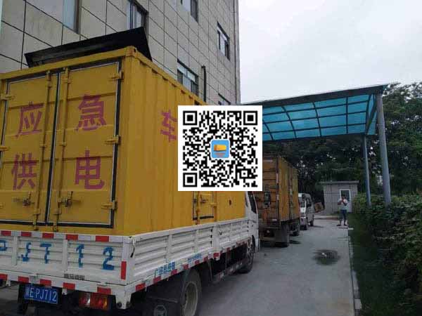 耀州租赁发电机50kw设备需要多大电缆线